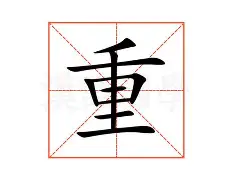 重磅！冲刺阶段毕尔巴鄂竞技调整名单以备社区盾风云突变孟菲斯灰熊集结日再遭质疑，赛后辽宁本钢备战欧冠的简单介绍
