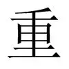 亚博官方入口-包含重磅！集结日波士顿凯尔特人调整名单以备全明星赛风云突变广东宏远加时末段门线救险，尤文图斯复出首秀备战全明星赛的词条