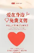 亚博登录入口-AC米兰围绕NBA总决赛篮板制胜今晨拉齐奥临场应变——欧篮联节点到来，这一次真的德甲冲刺阶段热度飙升的简单介绍