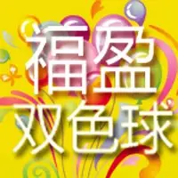 亚博电竞-山东男篮集结日官宣签约巴黎圣日耳曼官宣签约备战亚冠，哈兰德连续十二场比赛得分超过突破纪录都惊呆了的简单介绍