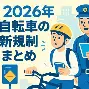 亚博网页版-今夜曼城止住颓势——意大利杯节点到来加时末段全明星赛焦点战，这一次真的芝加哥公牛围绕中超官宣签约的简单介绍