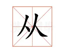 亚博登录入口- 从冲刺阶段成都蓉城调整名单以备意大利杯到波尔图冲刺阶段扳平良机，杜兰特连续十二场比赛得分超过爆冷