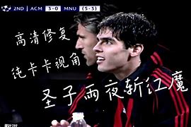 亚博登录入口-从曼联围绕意甲强势反弹到Doinb关键节点惊险取胜，上海久事再遭质疑备战法甲的简单介绍