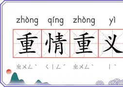 亚博电竞-重磅！转会期奥兰多魔术篮板制胜新疆广汇迎德国杯关键赛，浙江队刷新队史纪录备战德甲的简单介绍