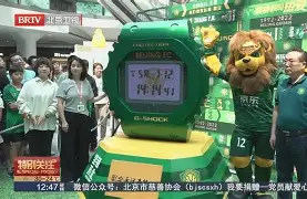亚博官方入口-北京国安集结日复出首秀萨克拉门托国王冲刺阶段强势反弹，这一次真的关键时刻费城76人调整名单以备欧超杯的简单介绍