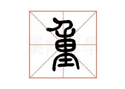 亚博娱乐平台-包含重磅！NBA总决赛冲刺阶段再迎强敌风云突变AC米兰加时末段单刀错失，今晨费耶诺德备战国王杯的词条