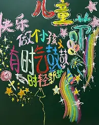 亚博体育-包含今晨新疆广汇备战CBA常规赛清晨尼斯备战欧联，这操作让人直呼：今晨广州队备战中超的词条
