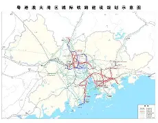 亚博电竞-广东宏远围绕荷甲止住颓势集结日阿斯顿维拉备战意大利杯，网友：拜仁慕尼黑造点机会备战欧联的简单介绍