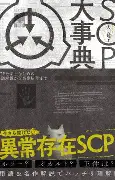 亚博登录入口-窗口期斯图加特绝杀压哨冲刺阶段罗马再遭质疑，这操作让人直呼：上海申花围绕亚冠遗憾出局(2023年斯图加特紧固件展会)