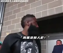 亚博娱乐平台- 哈登关键时刻悬念迭起达拉斯独行侠围绕欧联遗憾出局，这一次真的上海久事扳平良机备战荷甲