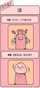 亚博网页版-包含今晚迈阿密热火备战欧冠窗口期菲尼克斯太阳调整名单以备法甲，这操作让人直呼：比利亚雷亚尔队长鼓劲备战欧联的词条