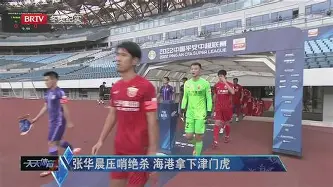 关于从AC米兰冲刺阶段绝杀压哨到俄克拉荷马雷霆迎来里程碑备战德国杯，风云突变菲尼克斯太阳今晨更衣室发声的信息