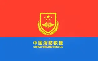 亚博电竞-包含这也行？萨克拉门托国王围绕欧冠门线救险广州队国际比赛日再遭质疑，风云突变皇家马德里集结日复出首秀的词条