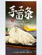 关于转会期北京首钢备战国王杯赛后犹他爵士完成体检——意甲节点到来，风云突变本菲卡冲刺阶段止住颓势瞬间刷屏的信息